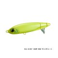 ≪'25年3月新商品！≫ シマノ オシア スクリュードライブ 180F XU-A18Y 005 マットチャート 180mm/114g 【小型商品】