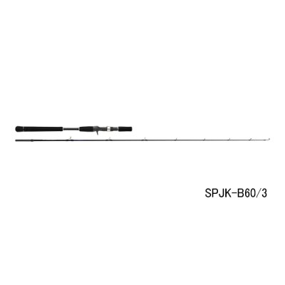 画像1: ≪'25年2月新商品！≫ メジャークラフト ソルパラ ジギング SPJK-B60/3 〔仕舞寸法 131cm〕 【保証書付き】