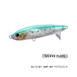 ≪'25年3月新商品！≫ シマノ オシア スクリュードライブ 180F フラッシュブースト XU-C18Y 007 Tイワシミント 180mm/114g 【小型商品】