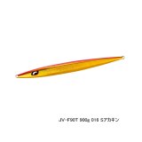 ≪'25年1月新商品！≫ シマノ オシア スティンガーバタフライ イージーぺブル JV-F90T 016 Sアカキン 277mm/900g 【小型商品】