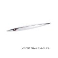 ≪'25年1月新商品！≫ シマノ オシア スティンガーバタフライ イージーぺブル JV-F70T 012 シルバーミラー 259mm/700g 【小型商品】