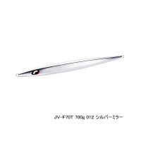 ≪'25年1月新商品！≫ シマノ オシア スティンガーバタフライ イージーぺブル JV-F70T 012 シルバーミラー 259mm/700g 【小型商品】