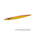 ≪'25年1月新商品！≫ シマノ オシア スティンガーバタフライ イージーぺブル JV-F70T 016 Sアカキン 259mm/700g 【小型商品】