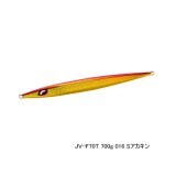 ≪'25年1月新商品！≫ シマノ オシア スティンガーバタフライ イージーぺブル JV-F70T 016 Sアカキン 259mm/700g 【小型商品】
