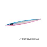≪'25年1月新商品！≫ シマノ オシア スティンガーバタフライ イージーぺブル JV-F70T 014 Sブルピン 259mm/700g 【小型商品】