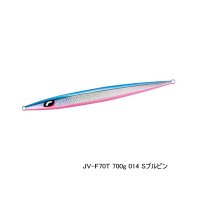 ≪'25年1月新商品！≫ シマノ オシア スティンガーバタフライ イージーぺブル JV-F70T 014 Sブルピン 259mm/700g 【小型商品】