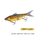 ≪'25年3月新商品！≫ シマノ グラヴィテーター 220SF フラッシュブースト ZR-822Y 007 クロキンスパークHM 220mm/89g 【小型商品】
