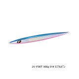 ≪'25年1月新商品！≫ シマノ オシア スティンガーバタフライ イージーぺブル JV-F90T 014 Sブルピン 277mm/900g 【小型商品】