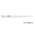 ≪'25年5月新商品！≫ メジャークラフト アユパラ AYP-S932ML/S 〔仕舞寸法 144.5cm〕 【保証書付き】【大型商品1/代引不可】