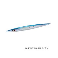 ≪'25年1月新商品！≫ シマノ オシア スティンガーバタフライ イージーぺブル JV-F70T 013 Sイワシ 259mm/700g 【小型商品】