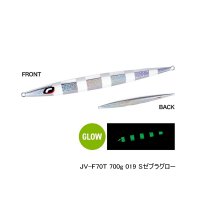 ≪'25年1月新商品！≫ シマノ オシア スティンガーバタフライ イージーぺブル JV-F70T 019 Sゼブラグロー 259mm/700g 【小型商品】