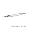 ≪'25年1月新商品！≫ シマノ オシア スティンガーバタフライ イージーぺブル JV-F90T 012 シルバーミラー 277mm/900g 【小型商品】