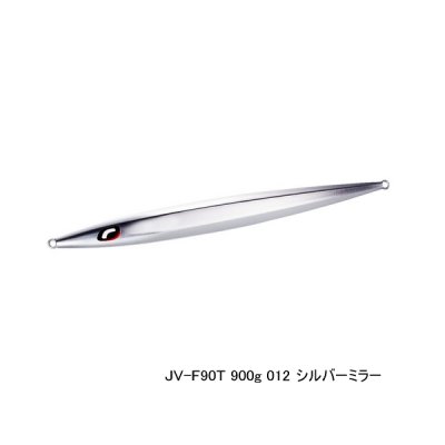 画像1: ≪'25年1月新商品！≫ シマノ オシア スティンガーバタフライ イージーぺブル JV-F90T 012 シルバーミラー 277mm/900g 【小型商品】