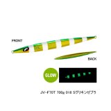 ≪'25年1月新商品！≫ シマノ オシア スティンガーバタフライ イージーぺブル JV-F70T 018 Sグリキンゼブラ 259mm/700g 【小型商品】