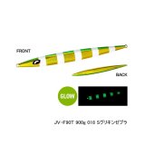 ≪'25年1月新商品！≫ シマノ オシア スティンガーバタフライ イージーぺブル JV-F90T 018 Sグリキンゼブラ 277mm/900g 【小型商品】