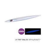≪'25年1月新商品！≫ シマノ オシア スティンガーバタフライ イージーぺブル JV-F90T 021 Sケイムラシルバー 277mm/900g 【小型商品】