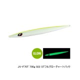 ≪'25年1月新商品！≫ シマノ オシア スティンガーバタフライ イージーぺブル JV-F70T 022 STフルグローチャートバック 259mm/700g 【小型商品】