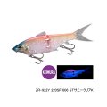 ≪'25年3月新商品！≫ シマノ グラヴィテーター 220SF アーマブースト ZR-922Y 006 STサニークリアK 220mm/89g 【小型商品】