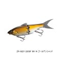 ≪'25年3月新商品！≫ シマノ グラヴィテーター 220SF アーマブースト ZR-922Y 001 N ゴールデンシャッド 220mm/89g 【小型商品】