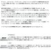 画像2: ≪'24年12月新商品！≫ ダイワ シルバークリーク トラッド 46ULB-4 〔仕舞寸法 40cm〕 【保証書付き】 (2)