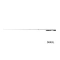 ≪'24年12月新商品！≫ ダイワ ブラックレーベル S64UL 〔仕舞寸法 170cm〕 【保証書付き】【大型商品1/代引不可】