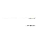 ≪'24年12月新商品！≫ ダイワ スティーズ リアルコントロール C611MH-SV 〔仕舞寸法 181cm〕 【保証書付き】【大型商品2/代引不可】