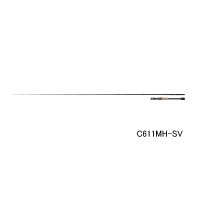 ≪'24年12月新商品！≫ ダイワ スティーズ リアルコントロール C611MH-SV 〔仕舞寸法 181cm〕 【保証書付き】【大型商品2/代引不可】