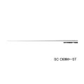 ≪'24年12月新商品！≫ ダイワ ブラックレーベル SC C69M+-ST 〔仕舞寸法 177cm〕 【保証書付き】【大型商品1/代引不可】