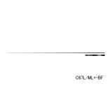 ≪'24年12月新商品！≫ ダイワ ブラックレーベル C67L/ML+-BF 〔仕舞寸法 175cm〕 【保証書付き】【大型商品1/代引不可】