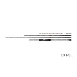 ≪'24年12月新商品！≫ ダイワ 極鋭 マルイカ EX RS 〔仕舞寸法 83cm〕 【保証書付き】