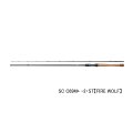 ≪'24年12月新商品！≫ ダイワ スティーズ ファイヤーウルフ SC C69M+-2・ST 〔仕舞寸法 107cm〕 【保証書付き】