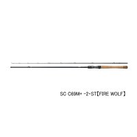 ≪'24年12月新商品！≫ ダイワ スティーズ ファイヤーウルフ SC C69M+-2・ST 〔仕舞寸法 107cm〕 【保証書付き】