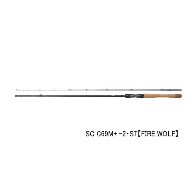 画像1: ≪'24年12月新商品！≫ ダイワ スティーズ ファイヤーウルフ SC C69M+-2・ST 〔仕舞寸法 107cm〕 【保証書付き】