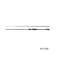 ≪'25年7月新商品！≫ シマノ '25 ステファーノ 攻 H177SP 〔仕舞寸法 155.7cm〕 【保証書付き】 [7月発売予定/ご予約受付中] 【大型商品1/代引不可】