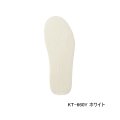 ≪'25年7月新商品！≫ シマノ ジオロック 羊毛フェルトキット A KT-660Y ホワイト 4XLサイズ [7月発売予定/ご予約受付中]