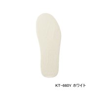 ≪'25年7月新商品！≫ シマノ ジオロック 羊毛フェルトキット A KT-660Y ホワイト 4XLサイズ [7月発売予定/ご予約受付中]