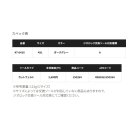 他の写真1: ≪'25年7月新商品！≫ シマノ ジオロック カットフェルトキット A KT-641X ダークグレー 4XLサイズ [7月発売予定/ご予約受付中]