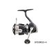 画像1: ≪'25年3月新商品！≫ ダイワ ルビアス SF2500SS-H 【小型商品】 (1)