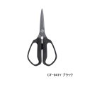 ≪'25年7月新商品！≫ シマノ スパシザー ミディアム CT-041Y ブラック [7月発売予定/ご予約受付中]