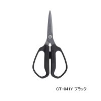 ≪'25年7月新商品！≫ シマノ スパシザー ミディアム CT-041Y ブラック [7月発売予定/ご予約受付中]