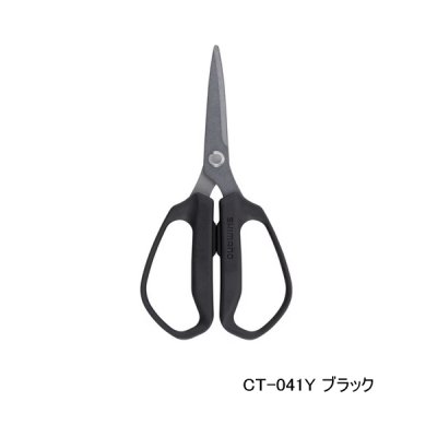 画像1: ≪'25年7月新商品！≫ シマノ スパシザー ミディアム CT-041Y ブラック [7月発売予定/ご予約受付中]