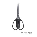 ≪'25年7月新商品！≫ シマノ スパシザー ラージ CT-524Y ブラック [7月発売予定/ご予約受付中]