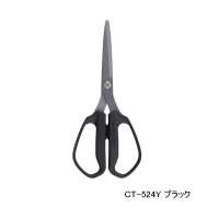≪'25年7月新商品！≫ シマノ スパシザー ラージ CT-524Y ブラック [7月発売予定/ご予約受付中]