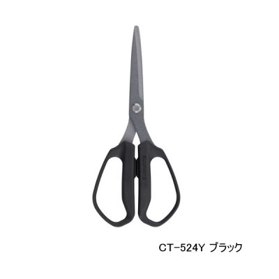 画像1: ≪'25年7月新商品！≫ シマノ スパシザー ラージ CT-524Y ブラック [7月発売予定/ご予約受付中]