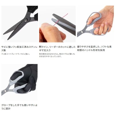 画像3: ≪'25年7月新商品！≫ シマノ スパシザー ラージ CT-524Y ライトグレー [7月発売予定/ご予約受付中]