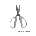 ≪'25年7月新商品！≫ シマノ スパシザー ミディアム CT-041Y ライトグレー [7月発売予定/ご予約受付中]