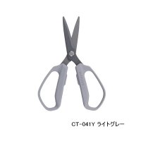 ≪'25年7月新商品！≫ シマノ スパシザー ミディアム CT-041Y ライトグレー [7月発売予定/ご予約受付中]