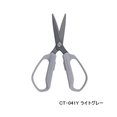 画像1: ≪'25年7月新商品！≫ シマノ スパシザー ミディアム CT-041Y ライトグレー [7月発売予定/ご予約受付中]