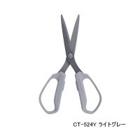 ≪'25年7月新商品！≫ シマノ スパシザー ラージ CT-524Y ライトグレー [7月発売予定/ご予約受付中]