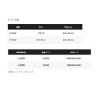 他の写真1: ≪'25年7月新商品！≫ シマノ スパシザー ミディアム CT-041Y ライトグレー [7月発売予定/ご予約受付中]